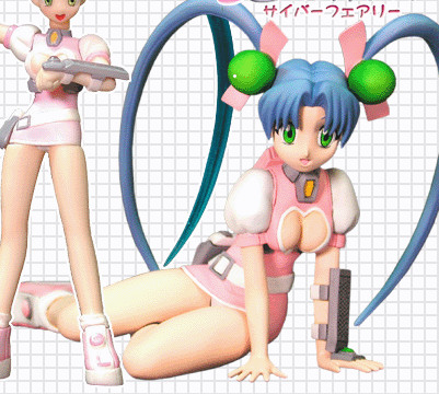 Bit, Dennou Yousei ~Cyber Fairy~, Apple Pie, Garage Kit, 1/8