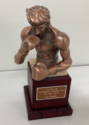 Ryou Mashiba (Bust Mashiba Ryou), Hajime No Ippo, Unknown, Pre-Painted