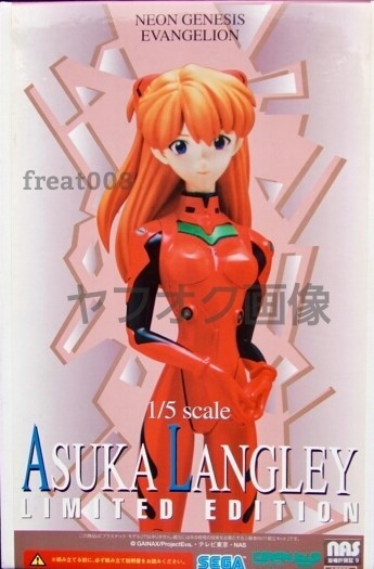 Souryuu Asuka Langley, Shin Seiki Evangelion, Kotobukiya, SEGA, Garage Kit, 1/5