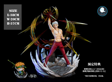 Colonnello, Ryouhei Sasagawa (Sasagawa Ryouhei & Colonnello), Katekyo Hitman Reborn!, Individual Sculptor, Pre-Painted, 1/6