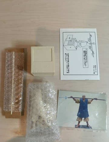 Inshun Hozoin (Hozoin Inshun), Vagabond, Megatech, Garage Kit