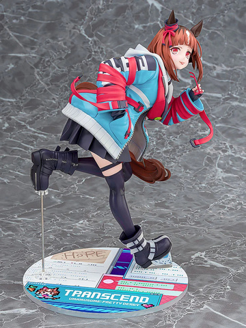 Transcend, Uma Musume: Pretty Derby, Phat Company, Pre-Painted, 1/7