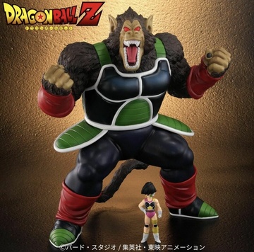 Bardock, Celipa (Oozaru Bardock whith Celipa), Dragon Ball, Bandai Spirits, Pre-Painted