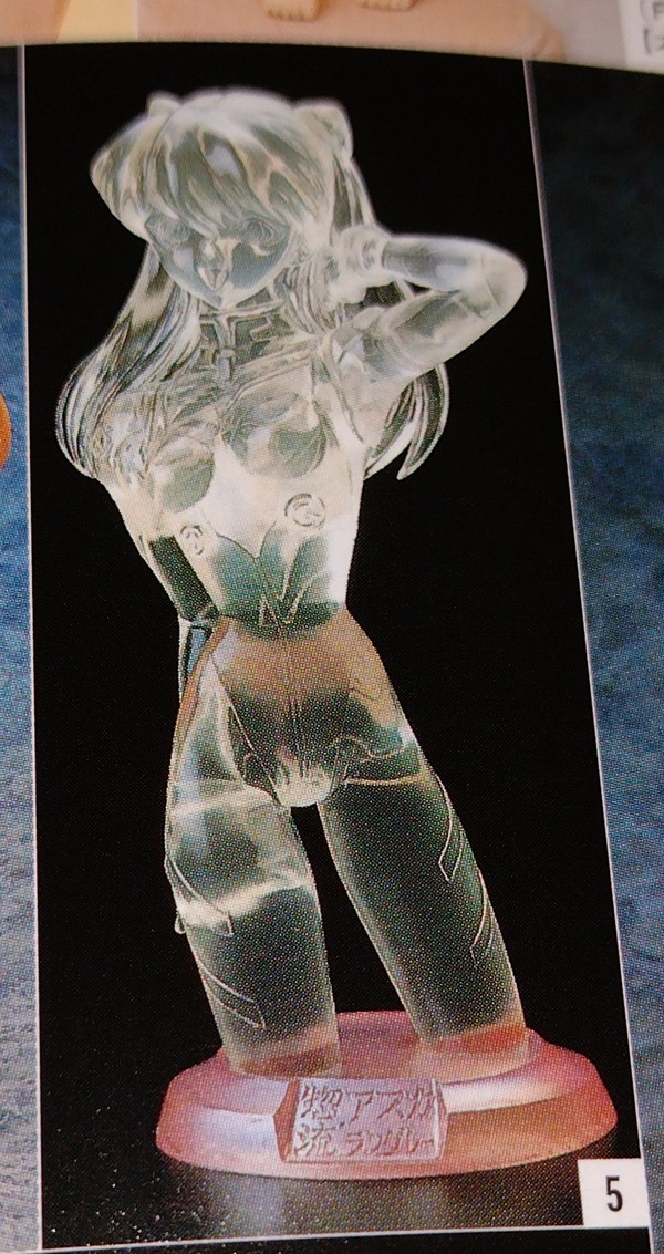 Souryuu Asuka Langley (Transparent), Shin Seiki Evangelion, Free-X, Garage Kit, 1/2.5