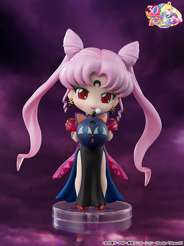 Black Lady, Luna P (Black Lady), Sailor Moon R, Bandai Spirits, Pre-Painted