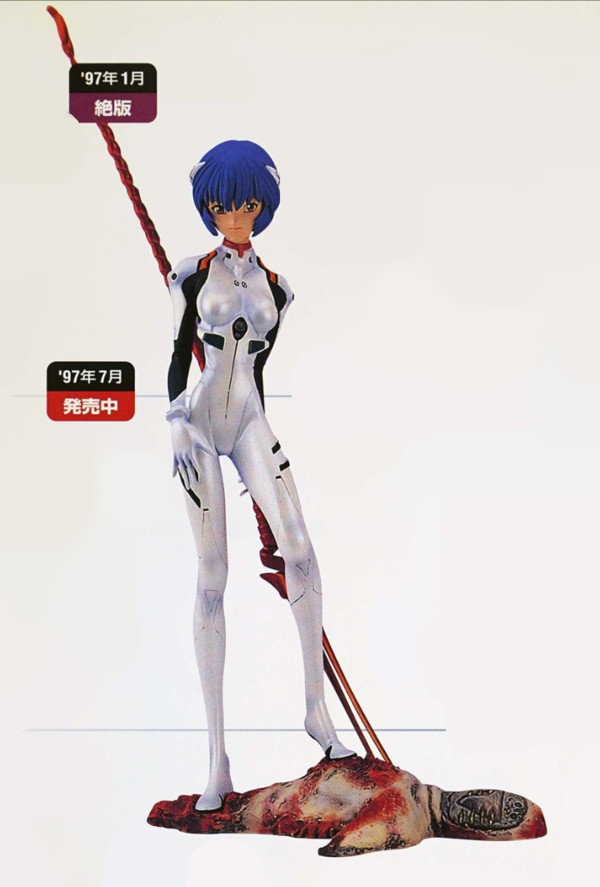 Ayanami Rei, Lilith, Shin Seiki Evangelion, Kaiyodo, Garage Kit, 1/6