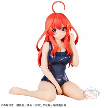 Nakano Itsuki (Nakano Itsuki School Style), Gotoubun No Hanayome 2, Bandai Spirits, Pre-Painted