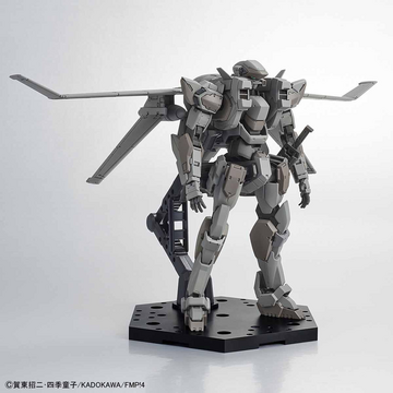 ARX-7 Arbalest (IV with Emergency Deployment Booster), Full Metal Panic! IV Invisible Victory, Bandai Spirits, Model Kit, 1/60
