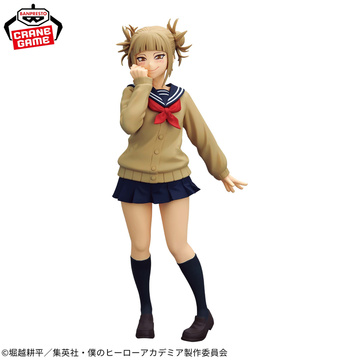 Toga Himiko (Glitter & Glamours 2), Boku No Hero Academia 2, Bandai Spirits, Pre-Painted