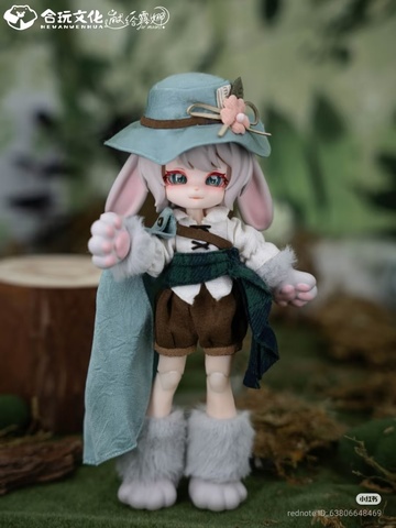 Troubadour, Unknown, Action/Dolls, 1/12