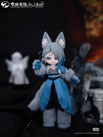 Wolf Rider, Unknown, Action/Dolls, 1/12