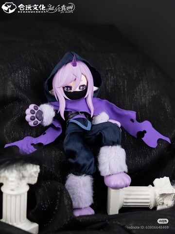 Unicorn Assassin, Unknown, Action/Dolls, 1/12