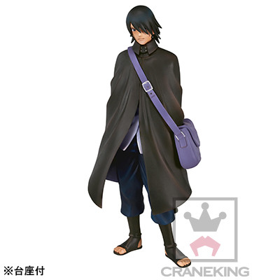 Uchiha Sasuke, Boruto: Naruto Next Generations, Naruto Shippuuden, Banpresto, Pre-Painted