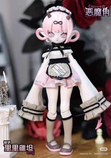 Envy, Unknown, Action/Dolls, 1/12