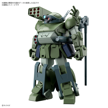Burglarydog, Chirico Cuvie (ATM-09-DD Burglarydog), Armored Trooper Votoms: The Brilliant Heretic, Bandai Spirits, Model Kit, 1/144