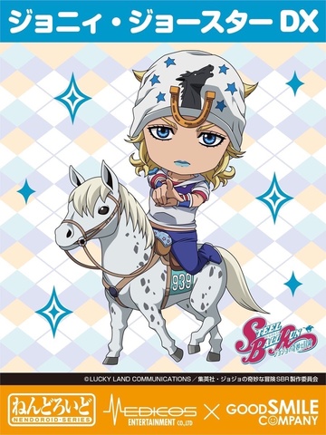 Johnny Joestar, Slow Dancer (Nendoroid Johnny Joestar DX), JoJo's Bizarre Adventure Part 7: Steel Ball Run, Medicos Entertainment, Action/Dolls