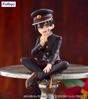 Amane Yugi (Hanako-kun), Jibaku Shounen Hanako-kun, FuRyu, Pre-Painted