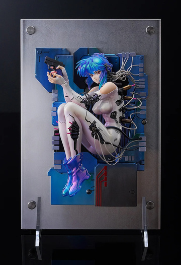 Kusanagi Motoko, Ghost In The Shell, Max Factory, Pre-Painted, 1/7
