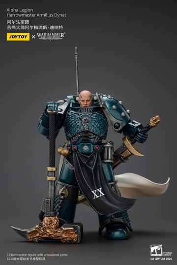Armillus Dynat (Alpha Legion Harrowmaster), Warhammer: The Horus Heresy, Unknown, Action/Dolls, 1/18