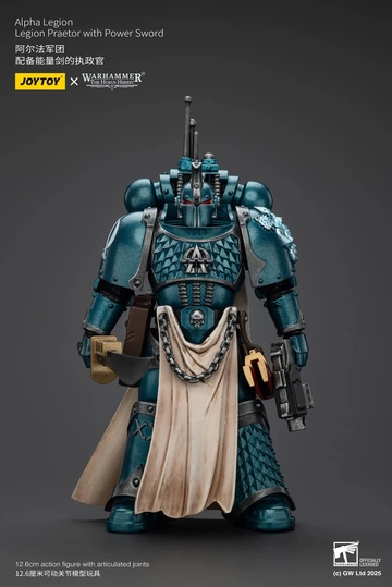 Alpha Legion Praetor (Alpha Legion Legion Praetor with Power Sword), Warhammer: The Horus Heresy, Unknown, Action/Dolls, 1/18