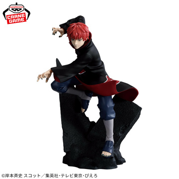 Sasori, Naruto: Shippuuden, Bandai Spirits, Pre-Painted