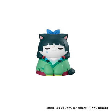Maomao ((Crying)), Kusuriya No Hitorigoto, MegaHouse, Trading