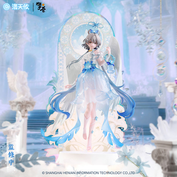 Luo Tianyi (Luo Tianyi Snow Angel), Vsinger, Unknown, Pre-Painted, 1/6