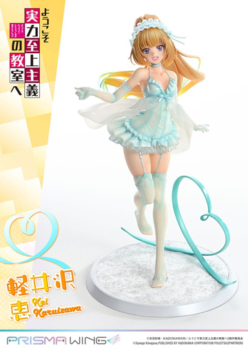 Karuizawa Kei, Youkoso Jitsuryoku Shijou Shugi No Kyoushitsu E, Prime 1 Studio, Pre-Painted, 1/7