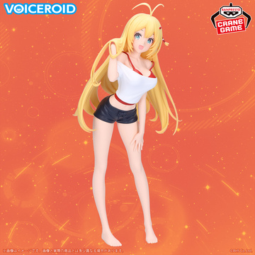 Tsurumaki Maki (Roomwear), Voiceroid, Bandai Spirits, Pre-Painted