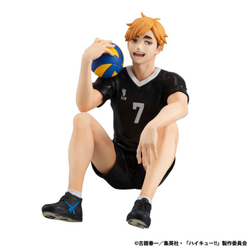 Atsumu Miya (Tenohira Miya Atsumu), Haikyuu!! To The Top, MegaHouse, Pre-Painted