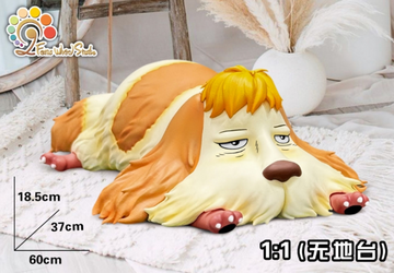 Heen, Howl's Moving Castle, Individual Sculptor, Pre-Painted, 1/1