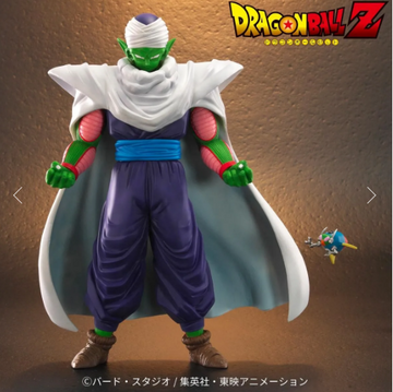 Piccolo (with bonus), Dragon Ball Z (U.S.), Bandai Spirits, Pre-Painted
