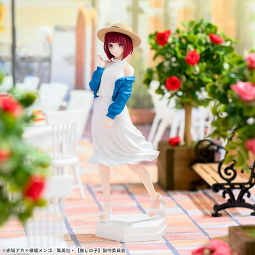 Kana Arima (Arima Kana), Oshi No Ko, SEGA, Pre-Painted