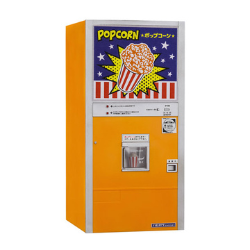 1/12 Posable Figure Accessory [253597] (Retro Vending Machine (Popcorn)), Hasegawa, Model Kit, 1/12
