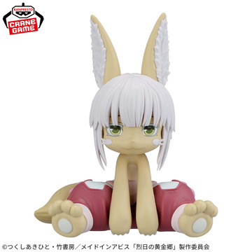 Nanachi (Soft Vinyl Figure ～～), Made In Abyss: Retsujitsu No Ougonkyou, Bandai Spirits, Pre-Painted