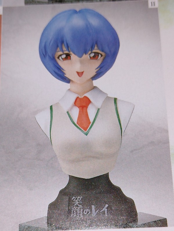 Ayanami Rei, Shin Seiki Evangelion, Free-X, Garage Kit, 1/2.5