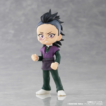 Shinazugawa Genya, Kimetsu No Yaiba, Bushiroad, Trading