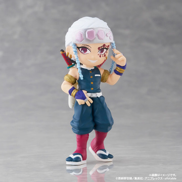 Uzui Tengen, Kimetsu No Yaiba, Bushiroad, Trading