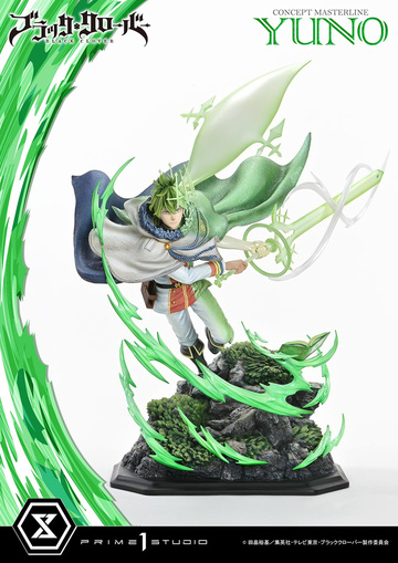 Yuno, Black Clover (TV), Prime 1 Studio, Pre-Painted, 1/6