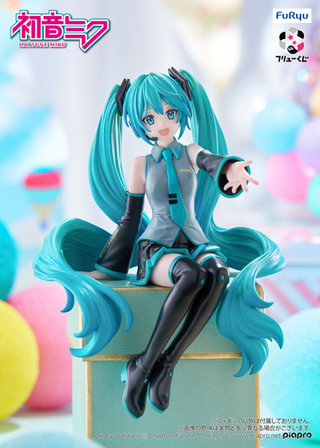 Hatsune Miku (Hatsune Miku Pearl Color), Miku, Vocaloid, FuRyu, Pre-Painted