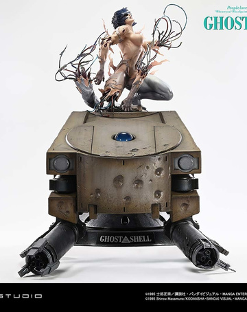 Kusanagi Motoko (vs Arachnida), Ghost In The Shell, Prime 1 Studio, Pre-Painted, 1/4