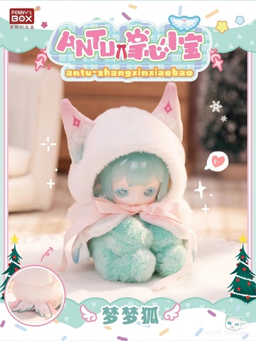 Fox Of Sleep, Unknown, Action/Dolls, 1/12