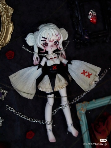 Death, Unknown, Action/Dolls, 1/12