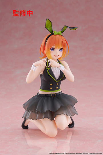 Nakano Yotsuba (Nakano Yotsuba Bunny), Go-Toubun No Hanayome *, Taito, Pre-Painted