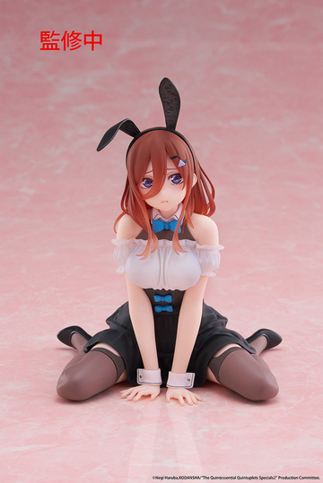 Nakano Miku (Nakano Miku Bunny), Go-Toubun No Hanayome *, Taito, Pre-Painted