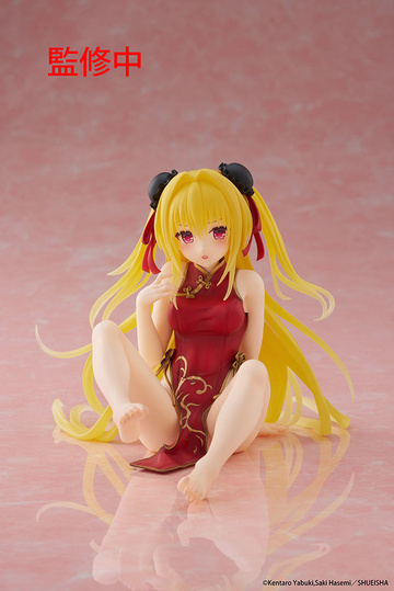 Golden Darkness (Konjiki no Yami Chinese Dress), To LOVE-Ru Darkness, Taito, Pre-Painted