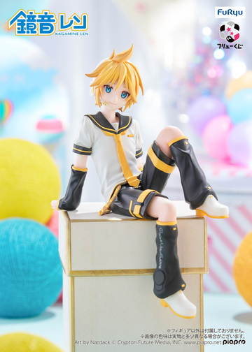 Kagamine Len, Vocaloid, FuRyu, Pre-Painted