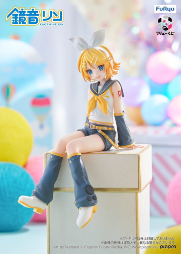 Kagamine Rin, Vocaloid, FuRyu, Pre-Painted