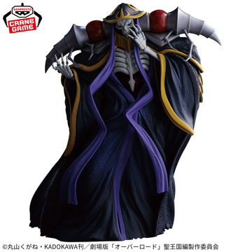 Momonga (Ainz Ooal Gown), Overlord, Bandai Spirits, Pre-Painted