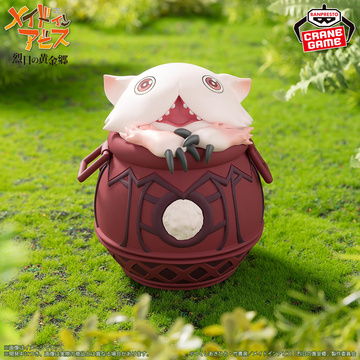Mitty (Soft Vinyl Figure Pot), Made In Abyss: Retsujitsu No Ougonkyou, Bandai Spirits, Pre-Painted